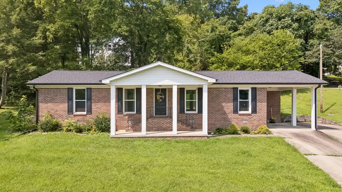 132 Hillwood Dr, Carthage, TN 37030 - #1