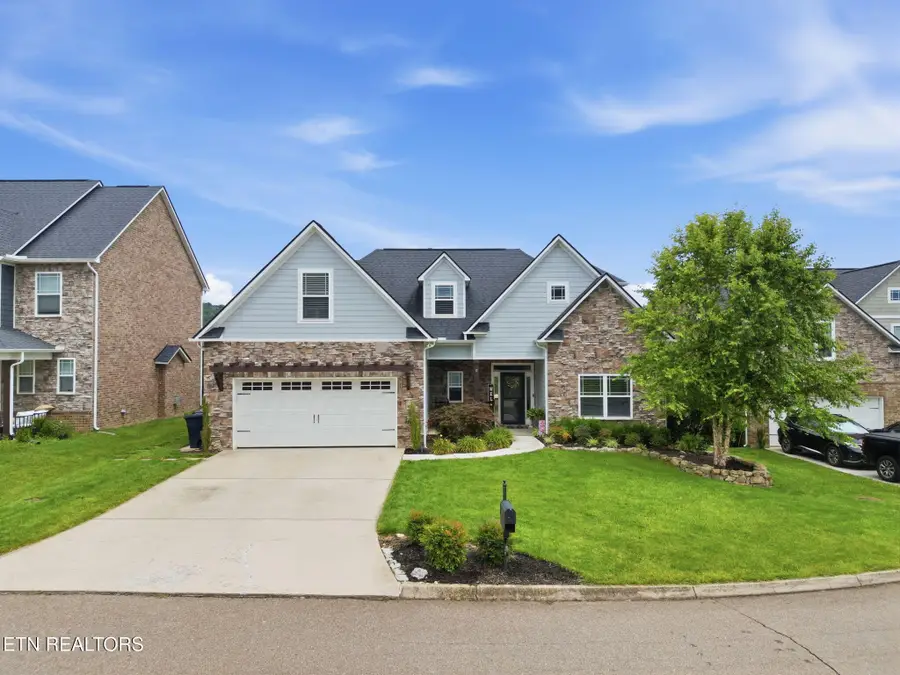 11322 Orvis Lane, Knoxville, TN 37932 - #2