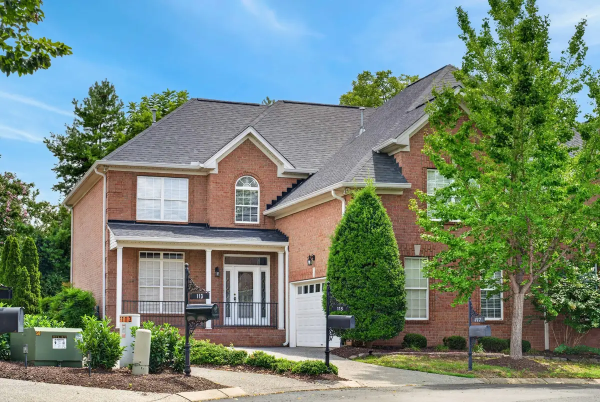 117 Belmont Cir, Hendersonville, TN 37075 - #1
