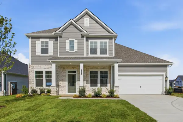 835 Drivers Cir, Columbia, TN 38401