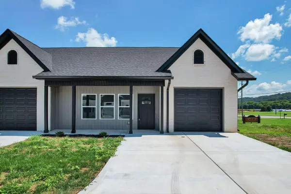 1090 Congress Parkway N #A, Athens, TN 37303