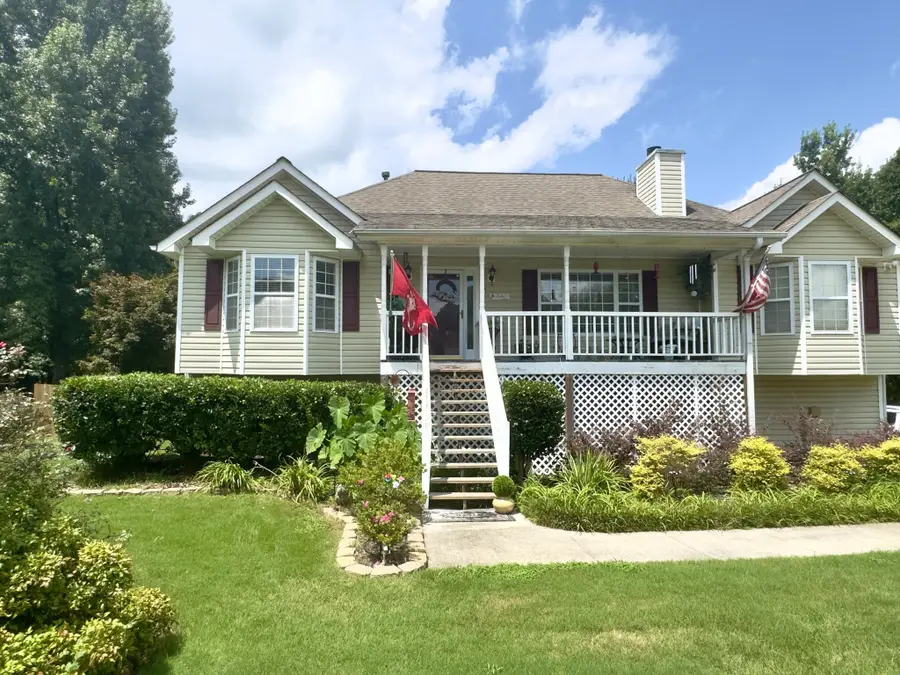 65 Bent Creek Place, Dallas, GA 30157 - #3