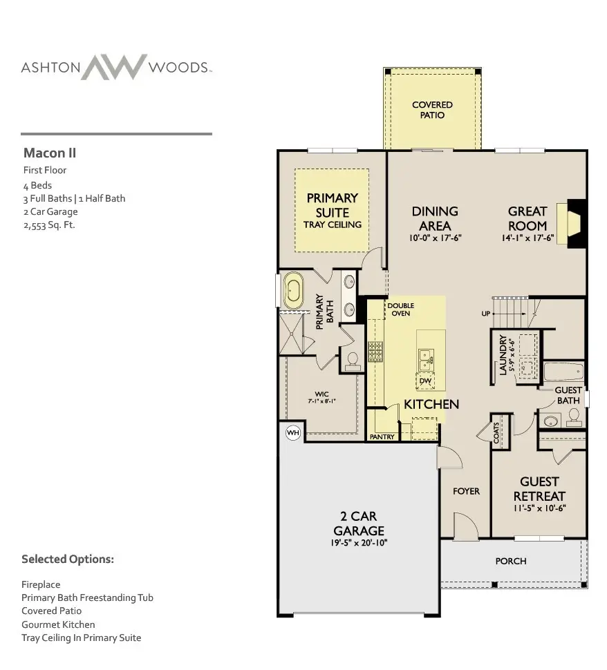 225 Jasmine Way, La Vergne, TN 37086 - #2