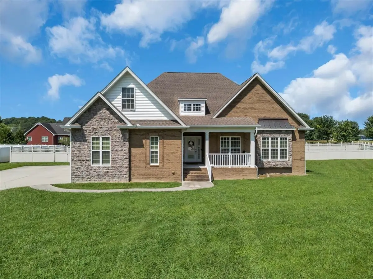 61 N Kensington Ct, Manchester, TN 37355 - #1