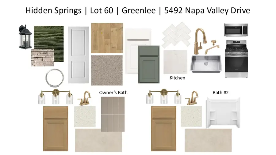 5492 Napa Valley Dr, Smyrna, TN 37167 - #2