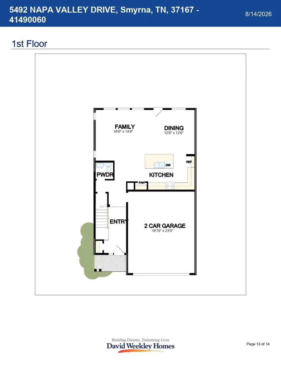 5492 Napa Valley Dr, Smyrna, TN 37167 - #3