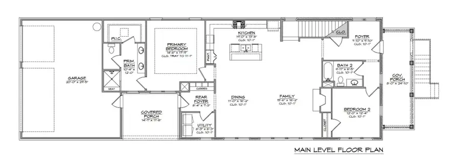1062 Enniskillen Drive, Nolensville, TN 37135 - #2