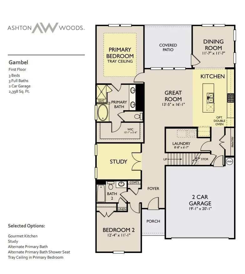 201 Jasmine Way, La Vergne, TN 37086 - #2