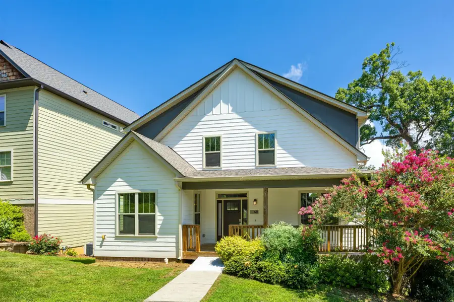 611 Alyse Way, Chattanooga, TN 37405 - #2