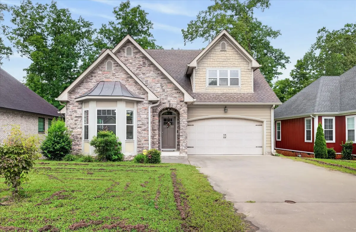 232 Birnam Wood Trce, Clarksville, TN 37043 - #1