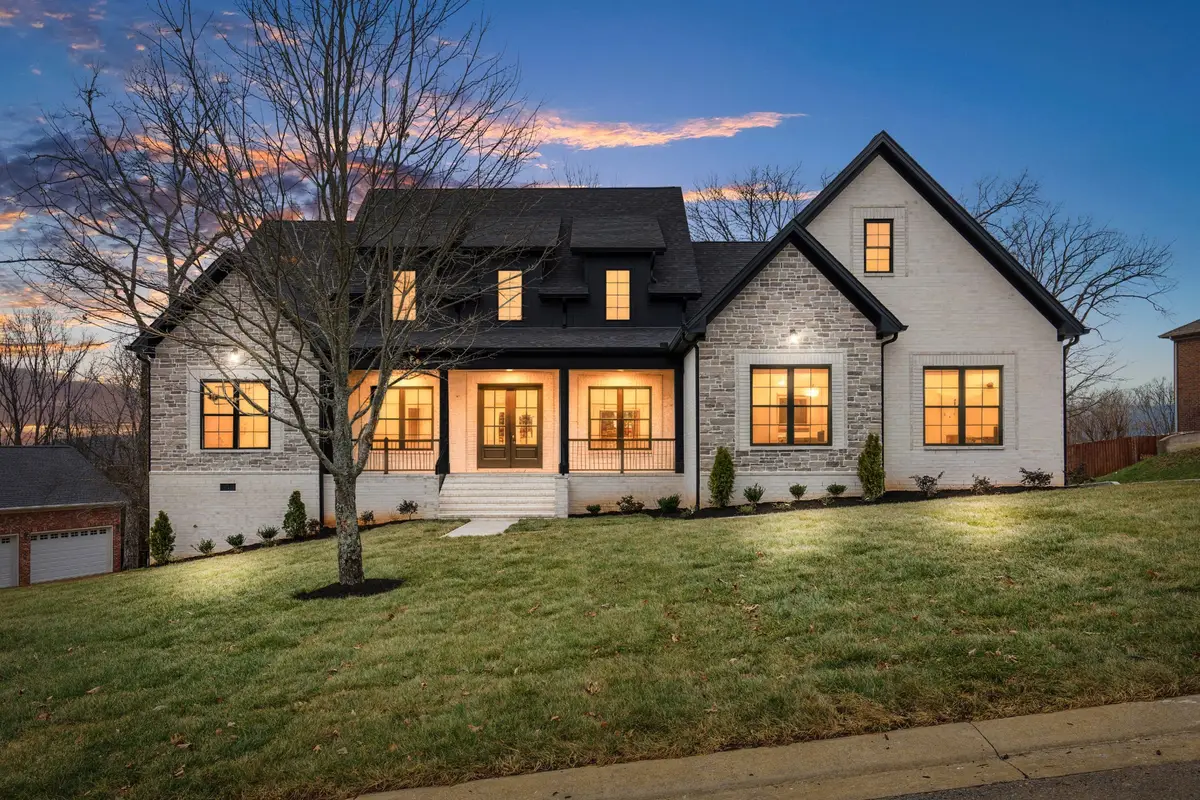 1671 Allendale Dr, Nolensville, TN 37135 - #1