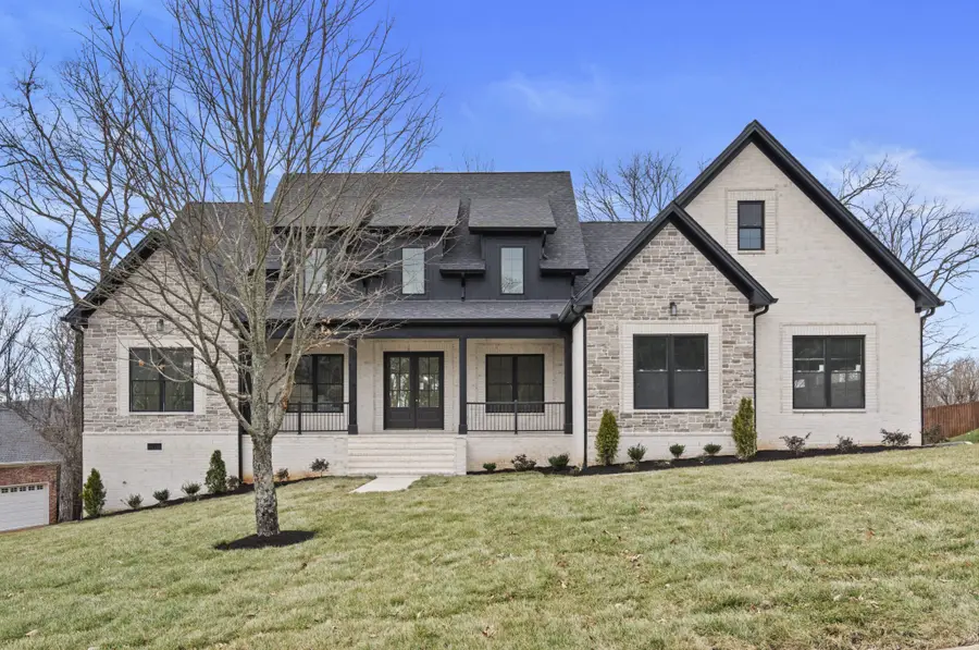 1671 Allendale Dr, Nolensville, TN 37135 - #2