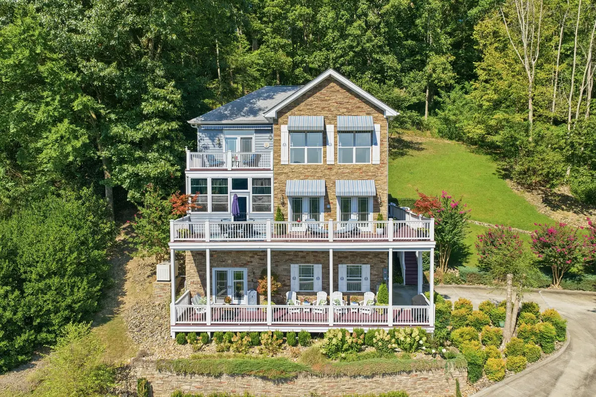255 Nadia Ln, Smithville, TN 37166 - #1