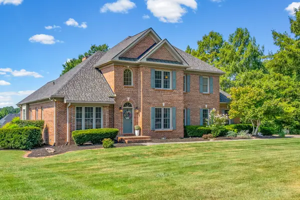 534 Pond Apple Rd, Clarksville, TN 37043