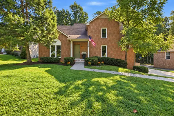 111 Vannoak Dr, Clarksville, TN 37043