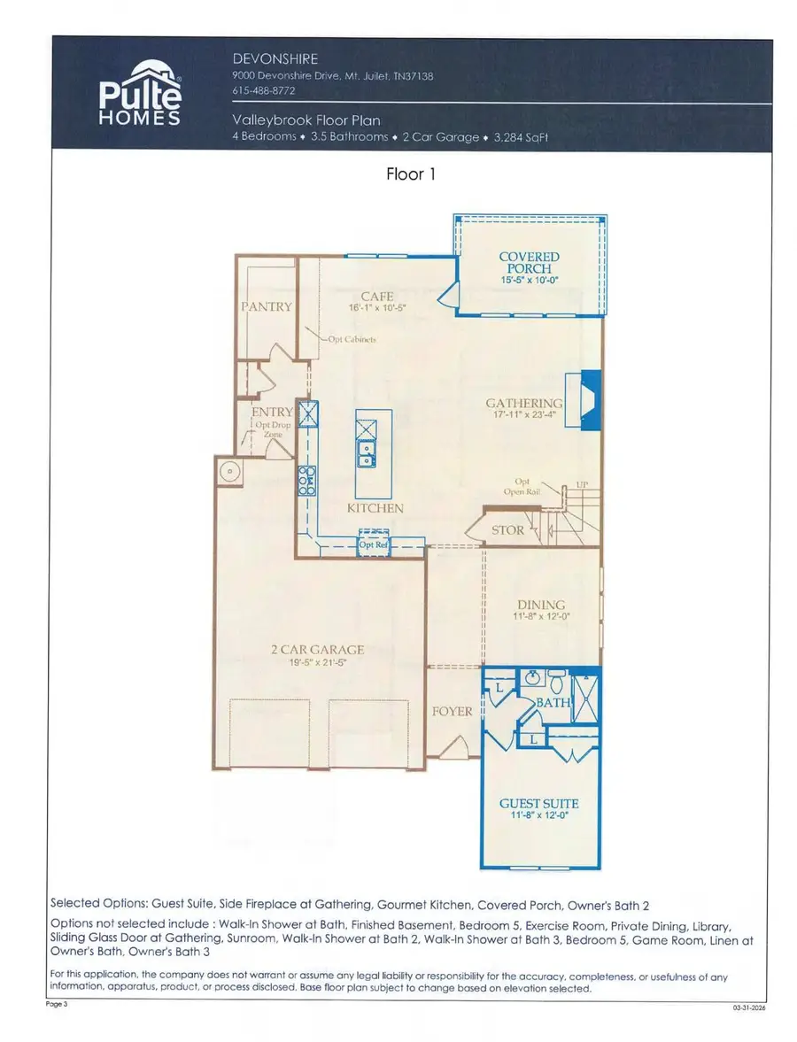 466 Brownstone Street, Mount Juliet, TN 37122 - #3