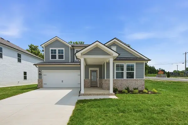 228 Harper Grace Ct, Smyrna, TN 37167