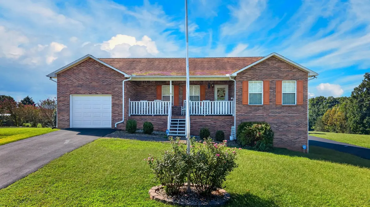 664 Keene Cir, Dandridge, TN 37725 - #1