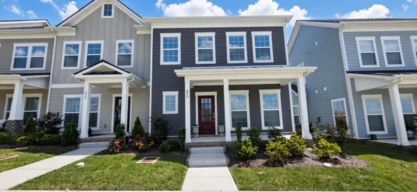 870 Westcott Ln, Antioch, TN 37013