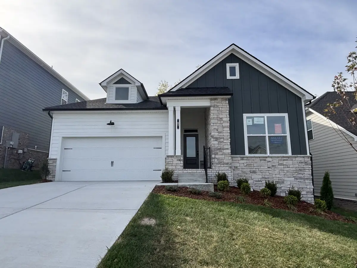 87 Russell Court, Lebanon, TN 37087 - #1