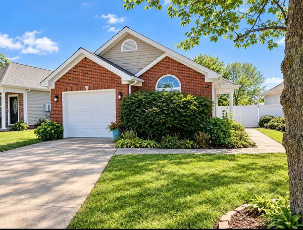 313 Abbey Way N, Hopkinsville, KY 42240