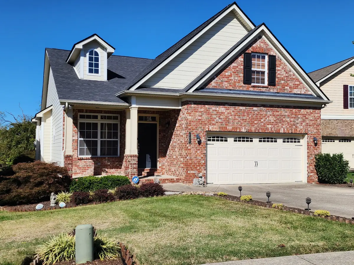 232 Dobson Branch Ct, Nolensville, TN 37135 - #1