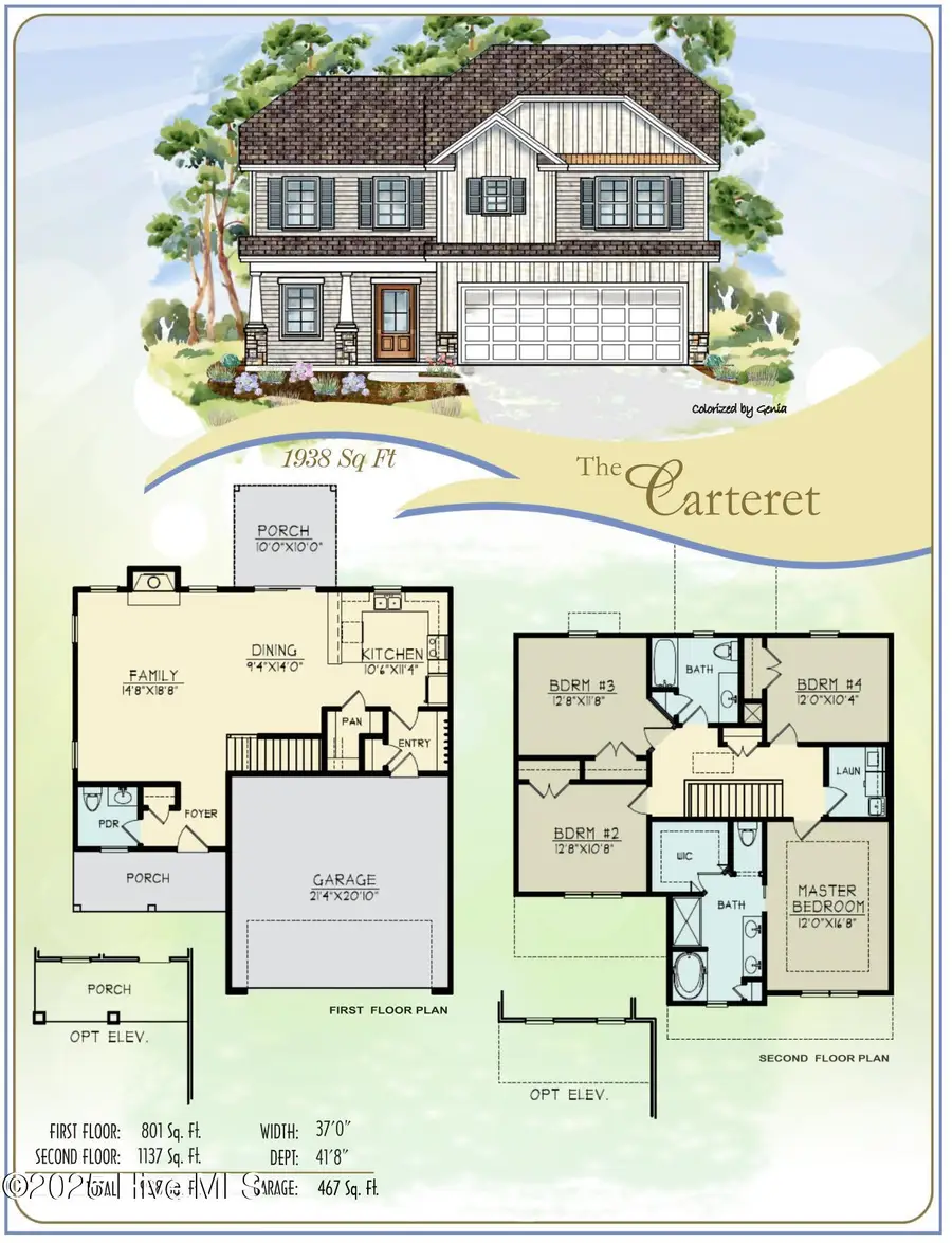 105 Baileys Place, Pikeville, NC 27863 - Image #3