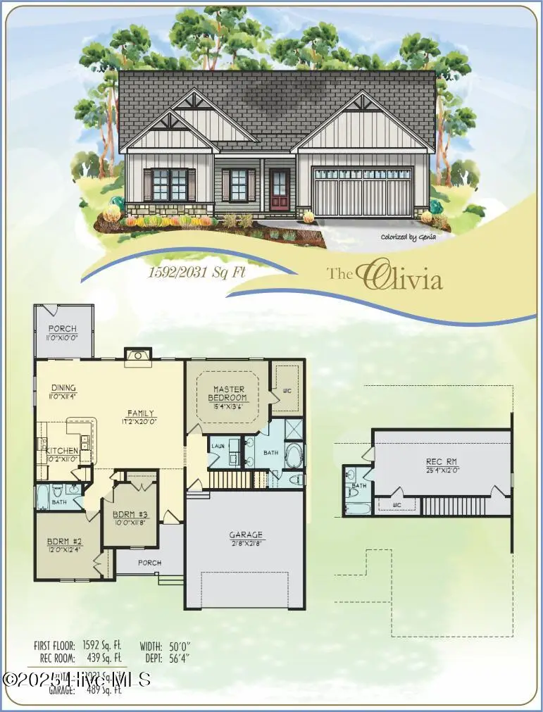 3803 Huntcliff Drive, La Grange, NC 28551 - Image #3