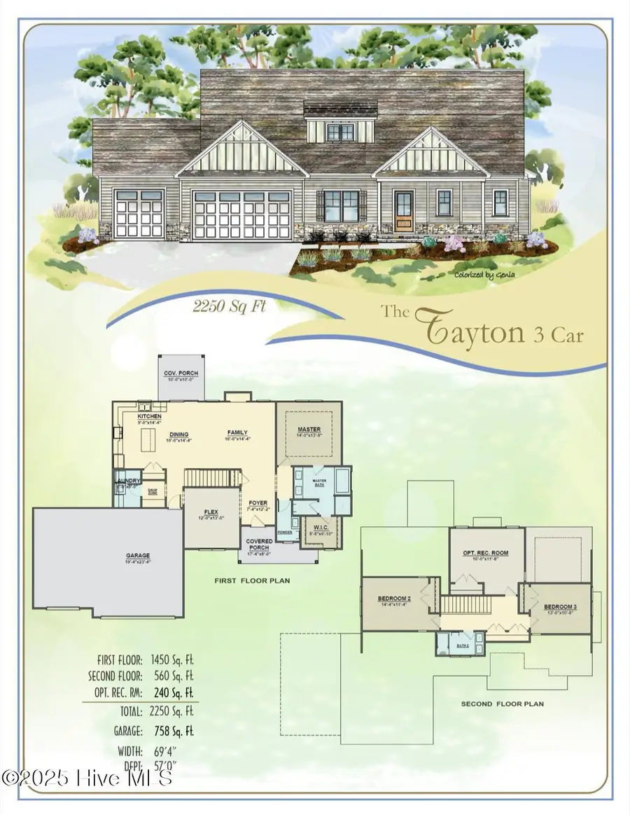 404 Creeks Edge Drive, Pikeville, NC 27863 - Image #2