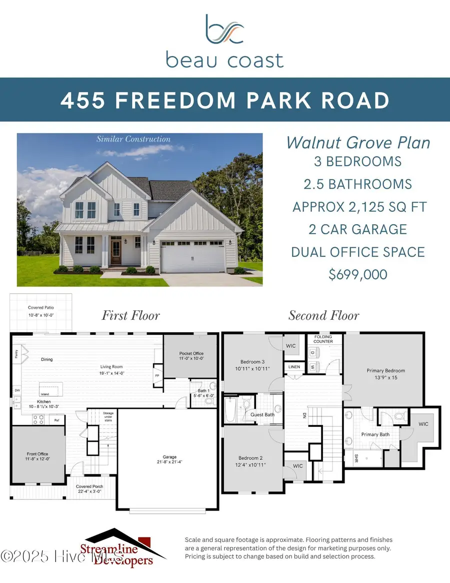 455 Freedom Park Road, Beaufort, NC 28516 - Image #3