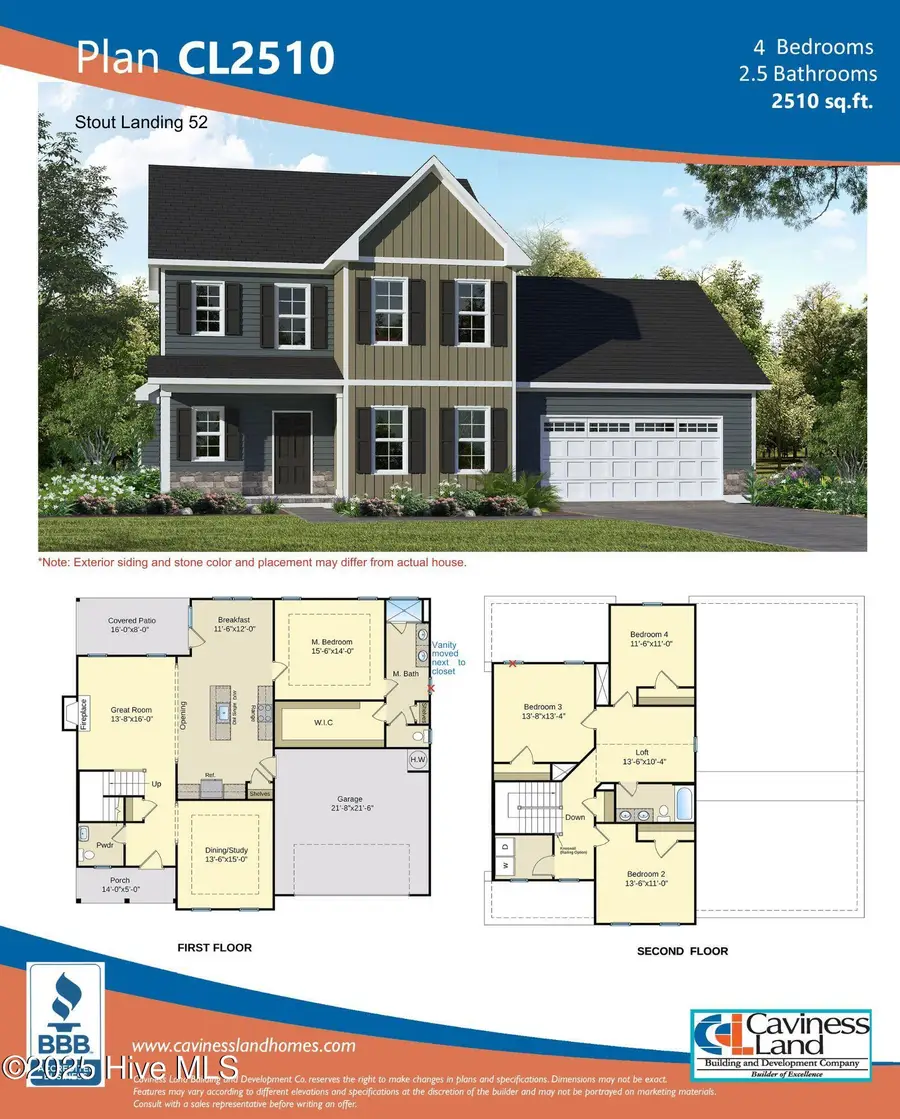 326 Crowville Street, Raeford, NC 28376 - Image #3