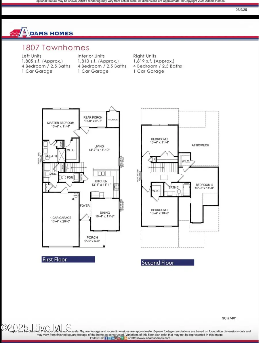 451 Timbercrest Circle Se, Bolivia, NC 28422 - Image #2
