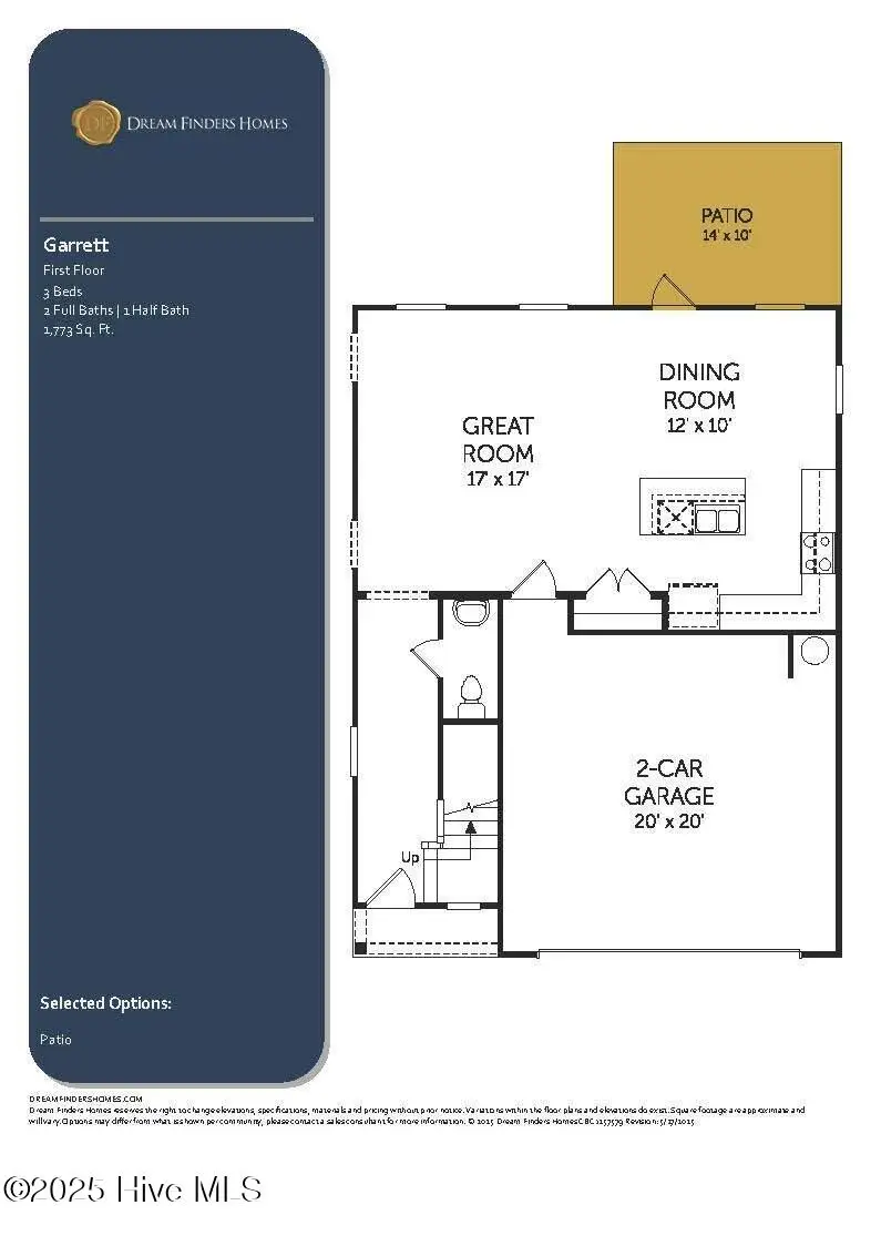 632 S Squires Lane, Richlands, NC 28574 - Image #2