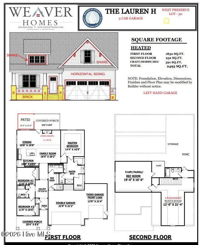 203 Boyce Court, Sanford, NC 27332 - Image #3