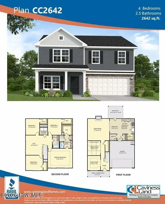 240 Ironbark Drive, Raeford, NC 28376 - #2