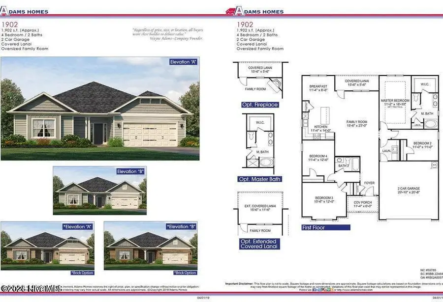 1009 Barkentine Drive, New Bern, NC 28560 - #2