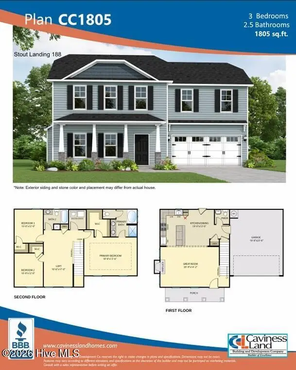 269 Crowville Street, Raeford, NC 28376 - #2