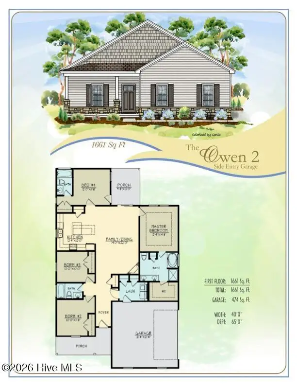 115 Sagewood Drive, Dudley, NC 28333 - #2