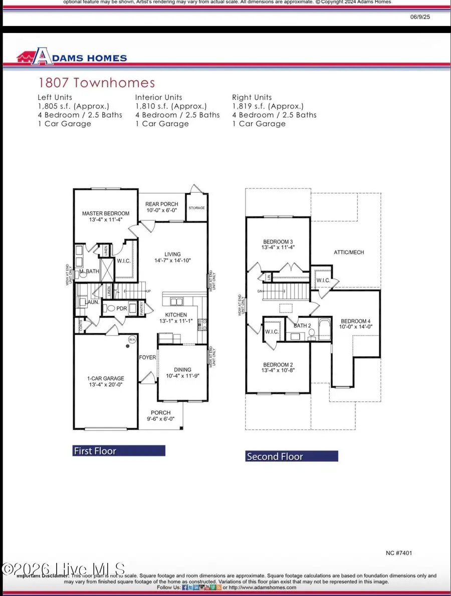551 Timbercrest Circle Se, Bolivia, NC 28422 - #2