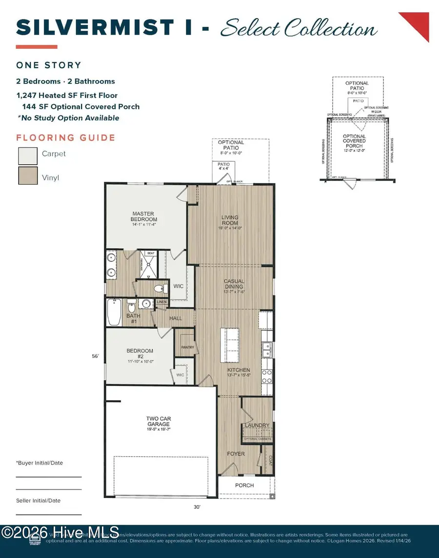 463 Hinton Lane Sw #40, Ocean Isle Beach, NC 28469 - #2