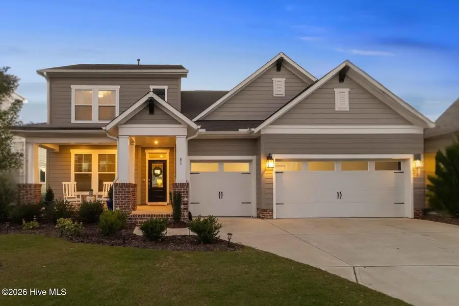 81 Welcome Drive, Fuquay Varina, NC 27526 - #2