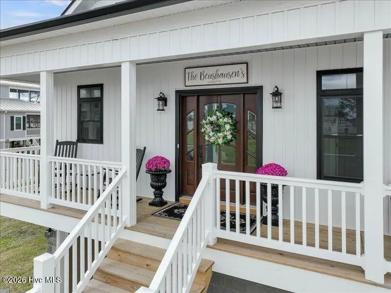 94 Maritime Court, Chocowinity, NC 27817 - #3