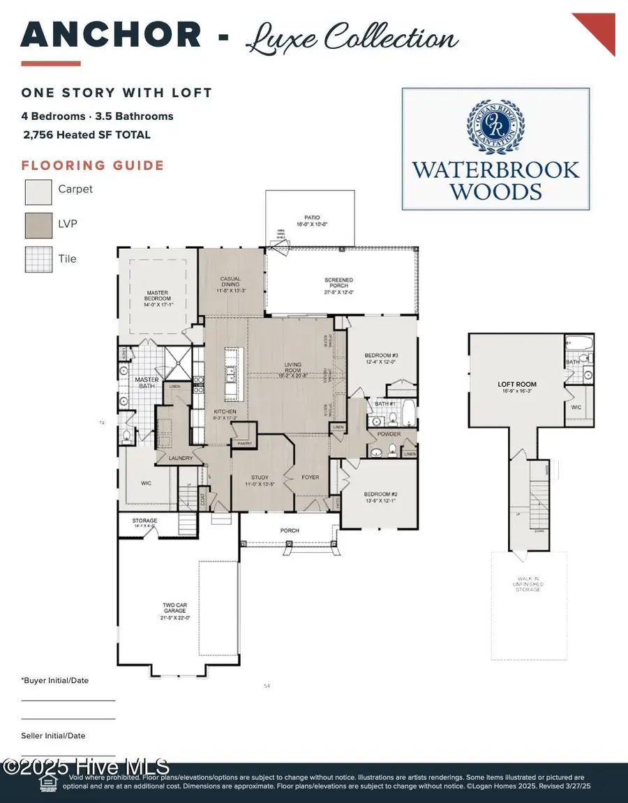 6785 Hanbury Place Sw #117, Ocean Isle Beach, NC 28469 - #2