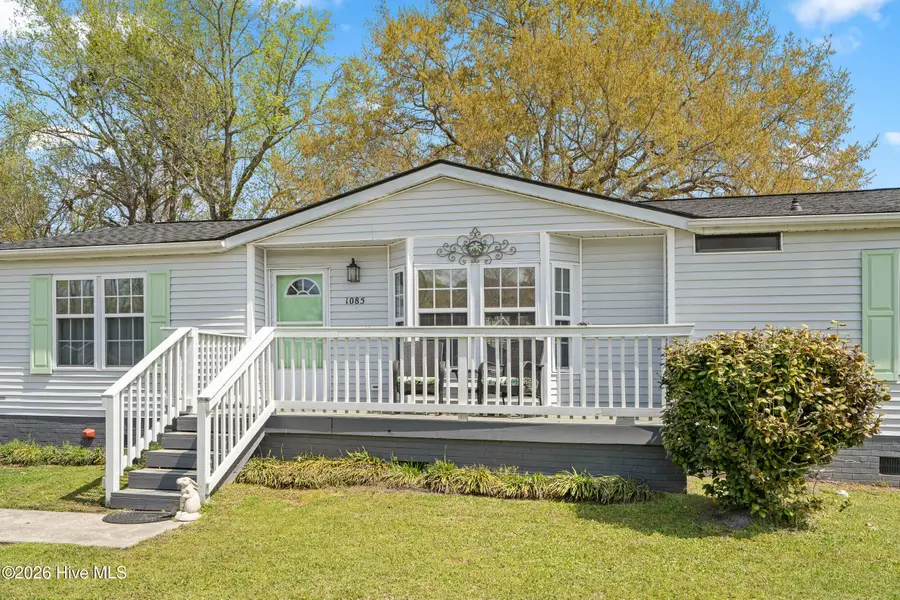 1085 Waterview Lane, Carolina Shores, NC 28467 - #2