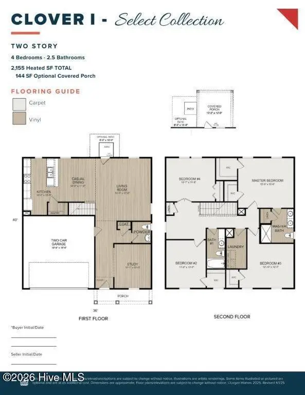 881 Plymouth Road, Boiling Spring Lakes, NC 28461 - #2