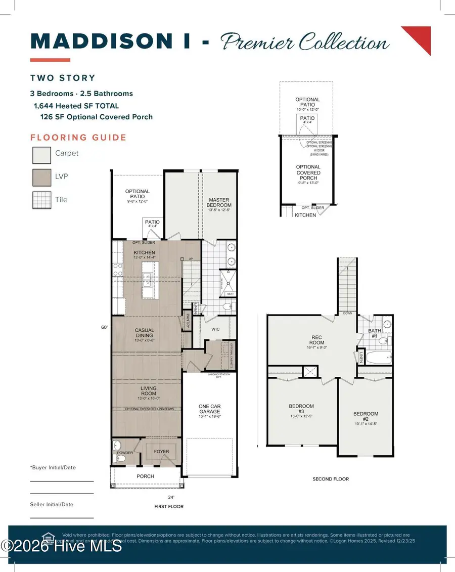 2041 Stag Run Road #121, Leland, NC 28451 - #2