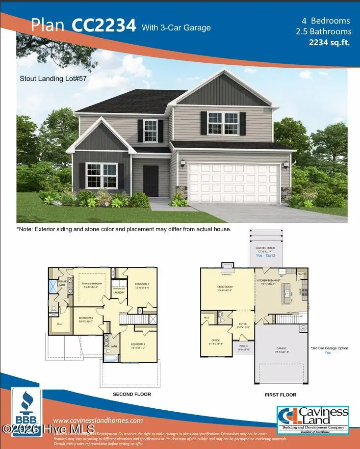 226 Laborde Lane, Raeford, NC 28376 - #2