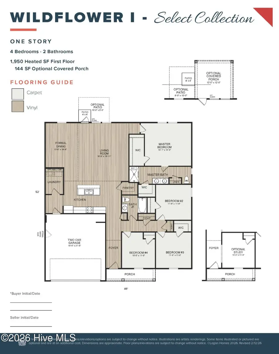 1022 Brooke Ridge Lane #Lot 16, Boiling Spring Lakes, NC 28461 - #2