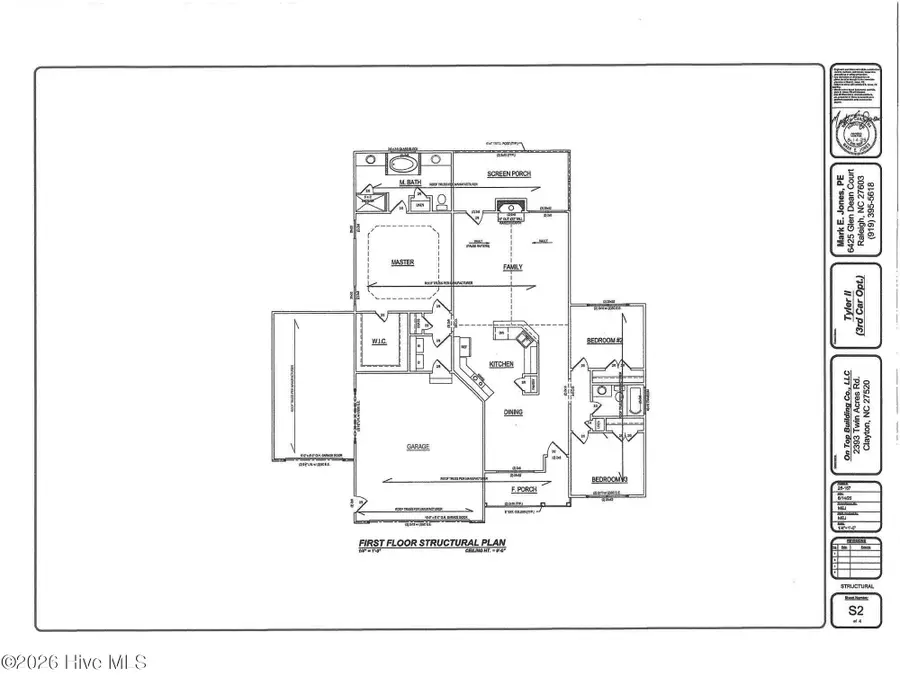 104 Charles Point Lane, Selma, NC 27576 - #3