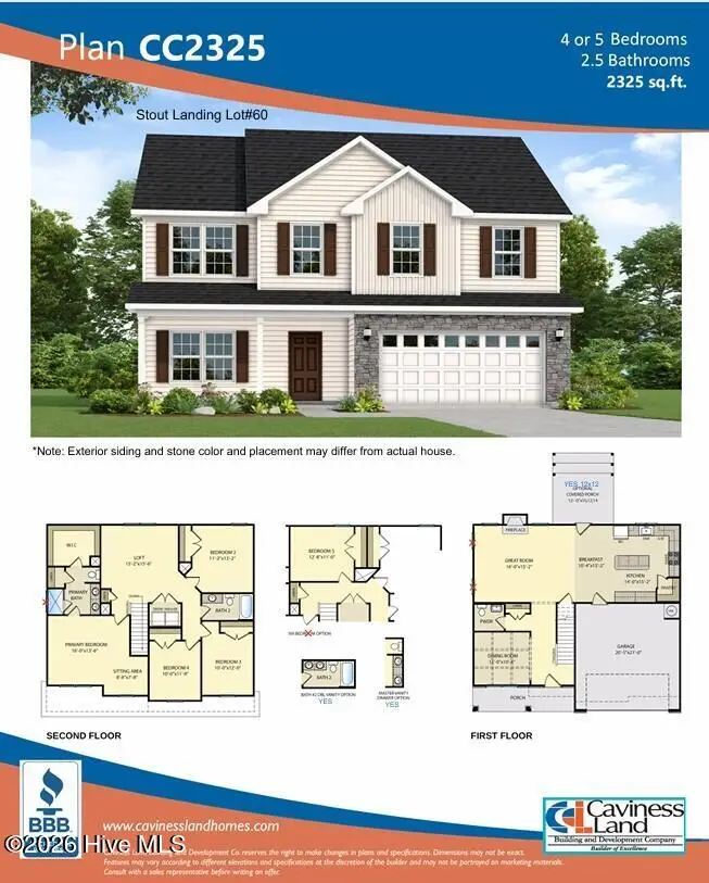 285 Laborde Lane, Raeford, NC 28376 - #2